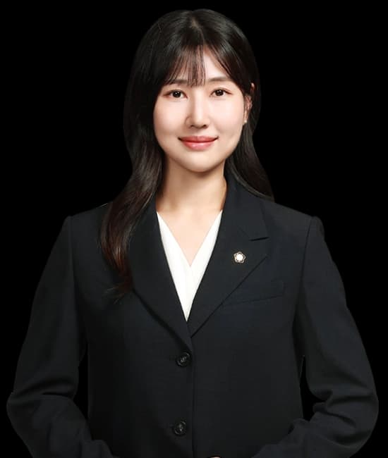 군전문변호사 남서혜