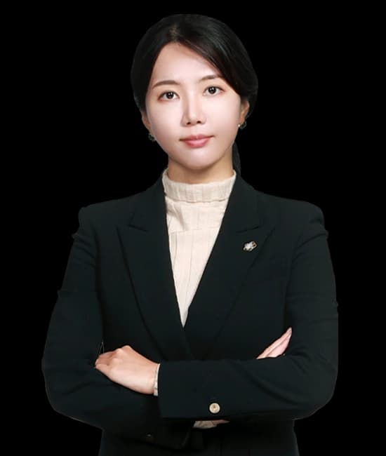 군전문변호사 이유진